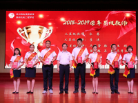 徐州機(jī)電技師學(xué)院2023年報(bào)名條件、招生要求、招生對(duì)象