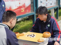 杭州第一技師學(xué)院2023年招生辦聯(lián)系電話