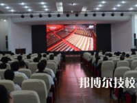 杭州第一技師學(xué)院2023年網(wǎng)站網(wǎng)址