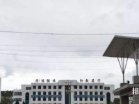 橫山職業(yè)技術教育中心2023年招生錄取分數線