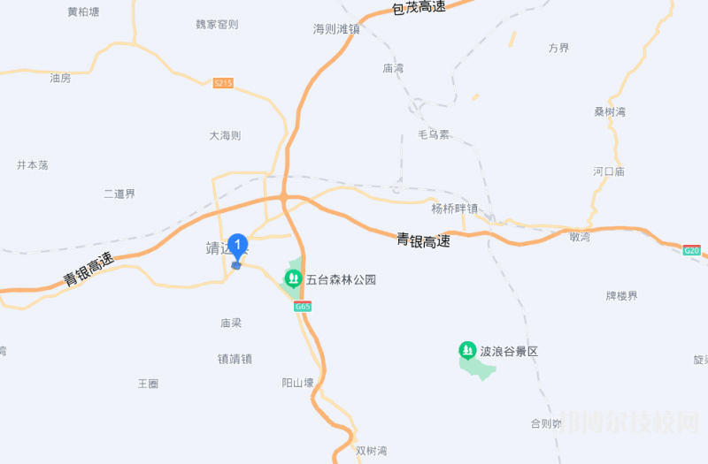 橫山職業(yè)技術教育中心地址在哪里