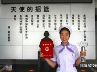 湖州中等衛(wèi)生專業(yè)學(xué)校2023年網(wǎng)站網(wǎng)址