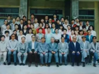 甘肅銀行學(xué)校2023年有哪些專業(yè)