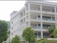 旬陽縣職業(yè)教育中心2023年招生辦聯(lián)系電話