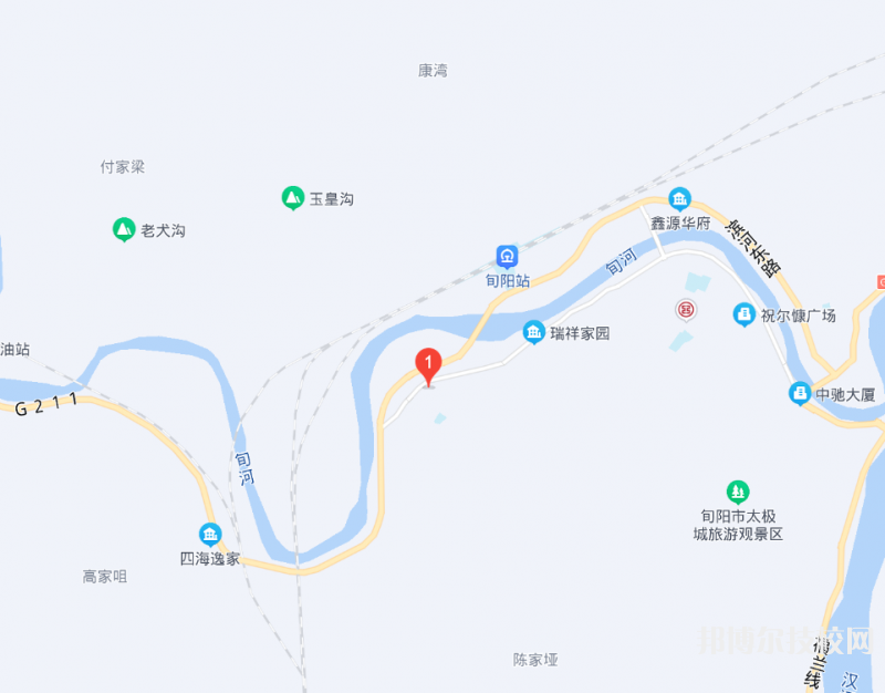 旬陽縣職業(yè)教育中心地址在哪里