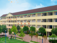 重慶聚英技工學(xué)校怎么樣、好不好