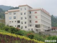旬陽縣職業(yè)教育中心怎么樣、好不好