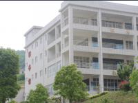 旬陽縣職業(yè)教育中心2023年招生簡章