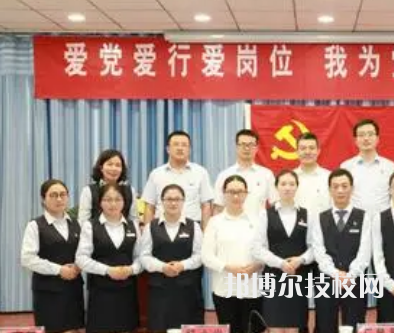 甘肅銀行學(xué)校2022年報名條件、招生要求、招生對象