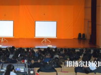 甘肅銀行學(xué)校怎么樣、好不好