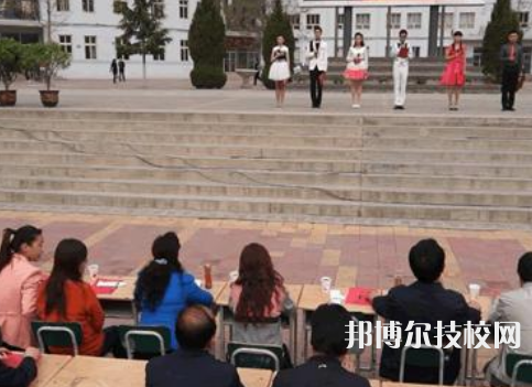 臨夏農(nóng)業(yè)學(xué)校網(wǎng)站網(wǎng)址   