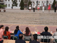 臨夏農(nóng)業(yè)學(xué)校2023年網(wǎng)站網(wǎng)址