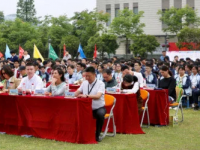 杭州財(cái)經(jīng)職業(yè)學(xué)校2023年學(xué)費(fèi)、收費(fèi)多少