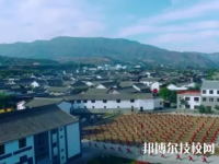 平?jīng)鲠轻嘉奈鋵W(xué)校2023年有哪些專業(yè)