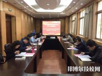 梧州服裝職業(yè)技術(shù)學(xué)校2023年有哪些專業(yè)