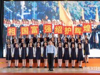 紹興護(hù)士學(xué)校2023年網(wǎng)站網(wǎng)址
