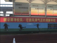 杭州財(cái)經(jīng)職業(yè)學(xué)校2023年有哪些專業(yè)