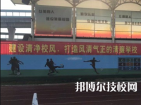 杭州財(cái)經(jīng)職業(yè)學(xué)校2023年網(wǎng)站網(wǎng)址