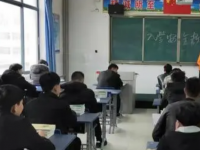 永靖縣職業(yè)技術(shù)學(xué)校2023年招生簡(jiǎn)章