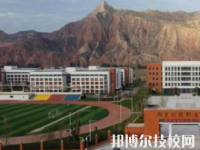 永靖縣職業(yè)技術(shù)學(xué)校2023年報(bào)名條件、招生要求、招生對(duì)象