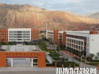 永靖縣職業(yè)技術(shù)學(xué)校2023年招生辦聯(lián)系電話