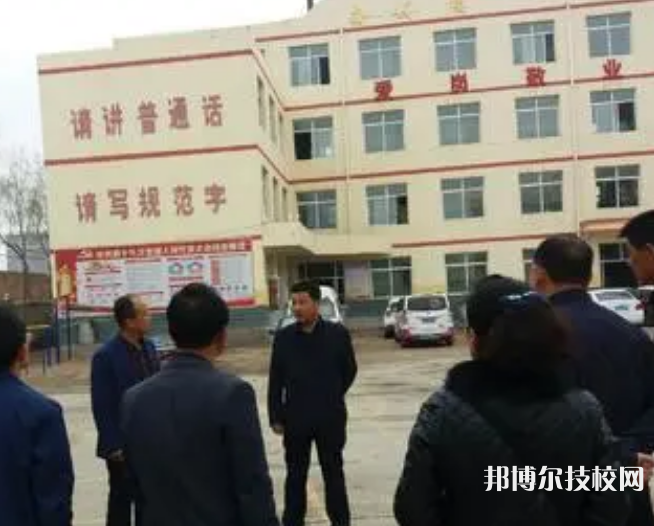 永靖縣職業(yè)技術學校地址在哪里   