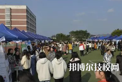 廣元劍閣新科職業(yè)技術學校網(wǎng)站網(wǎng)址