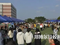 廣元?jiǎng)﹂w新科職業(yè)技術(shù)學(xué)校2023年網(wǎng)站網(wǎng)址