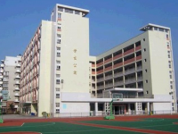 遂寧電力工程職業(yè)技術(shù)學(xué)校怎么樣、好不好