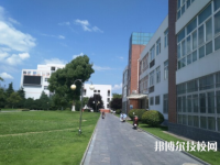 馬鞍山幼兒師范學校怎么樣、好不好