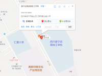 遂寧應(yīng)用高級技工學(xué)校2023年地址在哪里