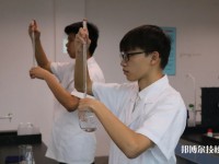 永康衛(wèi)生學(xué)校2023年地址在哪里