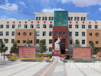 靖邊職教中心2023年有哪些專業(yè)