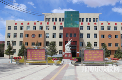 靖邊職教中心2022年招生辦聯(lián)系電話
