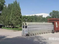 永靖縣職業(yè)技術(shù)學(xué)校2023年網(wǎng)站網(wǎng)址