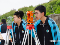 嘉興市建筑工業(yè)學(xué)校2023年學(xué)費(fèi)、收費(fèi)多少