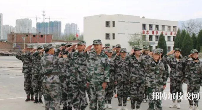 永靖縣職業(yè)技術(shù)學校怎么樣、好不好