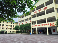 重慶聚英技工學(xué)校升學(xué)部2023年招生計劃