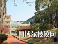 建德工業(yè)技術(shù)學(xué)校2023年網(wǎng)站網(wǎng)址
