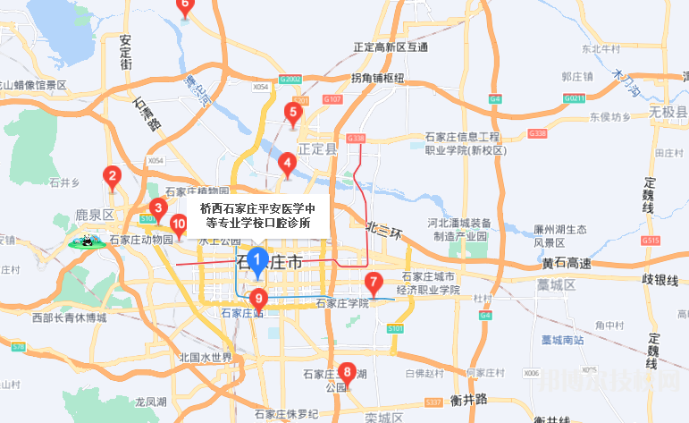 石家莊平安醫(yī)學中等專業(yè)學校地址在哪里