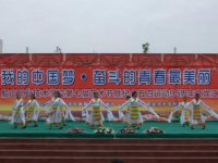 遂寧船山職業(yè)技術(shù)學(xué)校2023年學(xué)費(fèi)、收費(fèi)多少