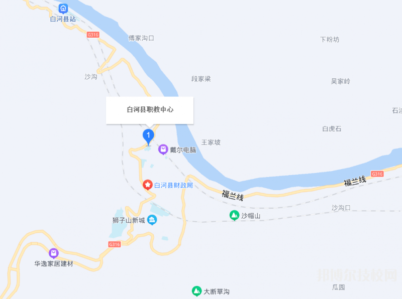 白河縣職教中心地址在哪里