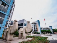 浙江信息工程學(xué)校2023年招生辦聯(lián)系電話