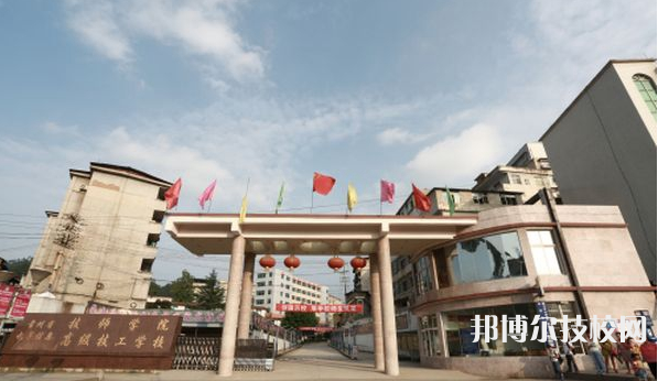 微信截圖_20211118130732