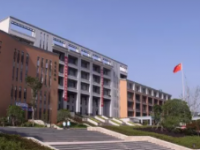 千島湖中等專業(yè)學(xué)校2022年報(bào)名條件、招生要求、招生對(duì)象