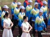 浙江信息工程學(xué)校2023年網(wǎng)站網(wǎng)址