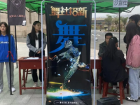 定西臨洮農(nóng)業(yè)學(xué)校2023年有哪些專業(yè)