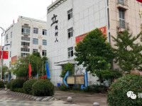 遂寧安居職業(yè)高級中學(xué)校2023年網(wǎng)站網(wǎng)址
