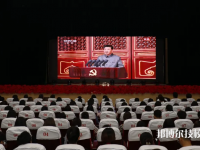 定西臨洮農(nóng)業(yè)學(xué)校2023年報(bào)名條件、招生要求、招生對(duì)象