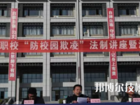 千島湖中等專業(yè)學(xué)校地址在哪里